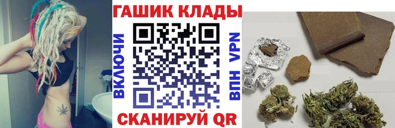 Виды наркоты Ивантеевка OMG вход  Амфетамин  МАРИХУАНА  Cocaine  МЕФ  А ПВП 