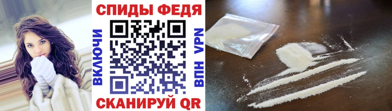 Амфетамин Premium  Ивантеевка 