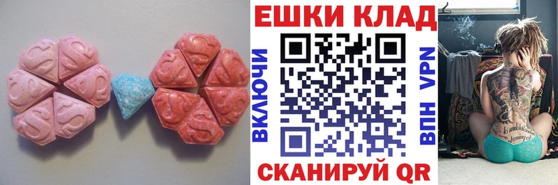 Ecstasy TESLA  Ивантеевка 