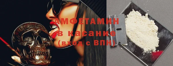 соль курить ск Коряжма