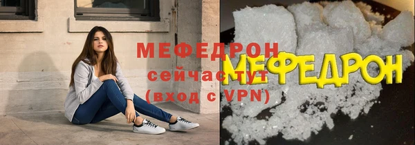 твердый Абаза