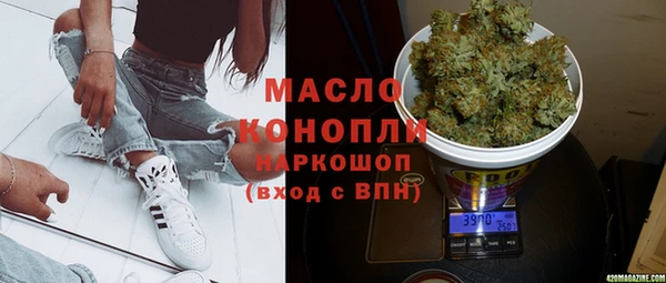 твердый Абаза
