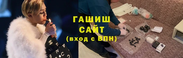 МДПВ Абдулино