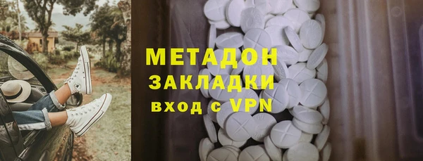 твердый Абаза