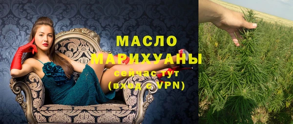 МДПВ Абдулино