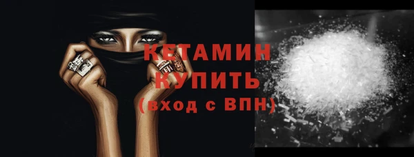 твердый Абаза