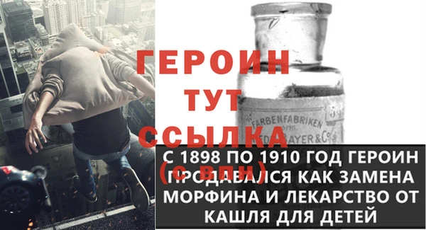 МДПВ Абдулино