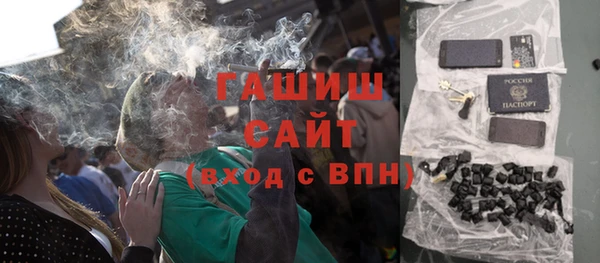 МДПВ Абдулино