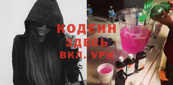 твердый Абаза
