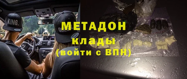 твердый Абаза