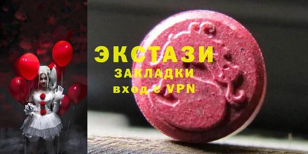 МДПВ Абдулино