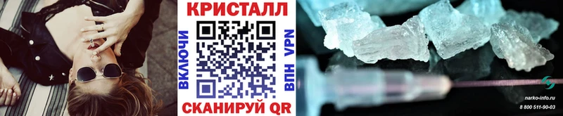 Первитин пудра KRAKEN ONION Ивантеевка